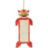 Frisco Lunar New Year Dragon Scratcher Cat Toy -Pet Toys Store 298897 MAIN. AC SS1800 V1640268712